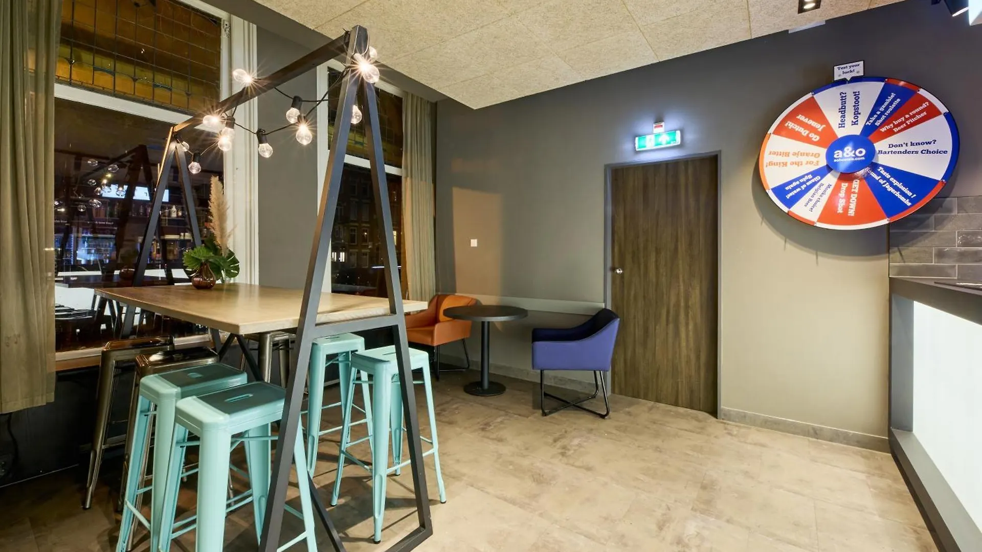 A&O Rotterdam City オランダ